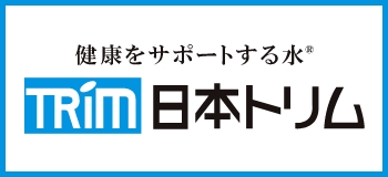 株式会社日本トリム