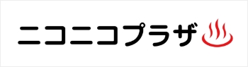 ニコプラ