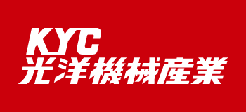 KYC光洋機械産業